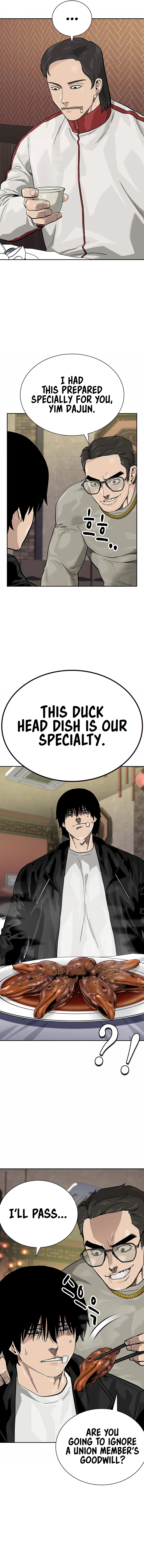 To Not Die Chapter 109 - Page 3
