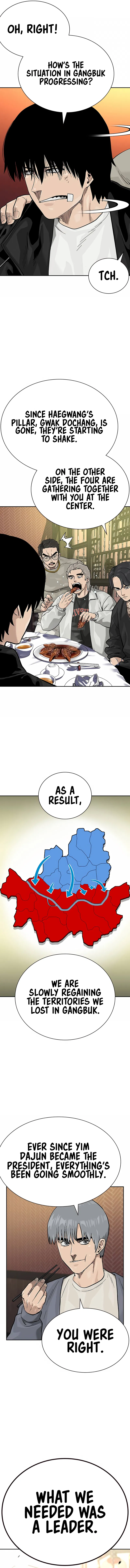 To Not Die Chapter 109 - Page 4