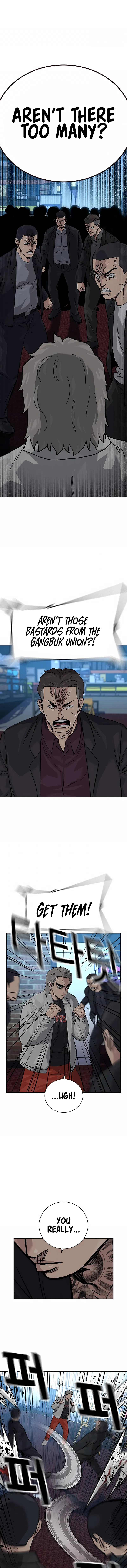 To Not Die Chapter 109 - Page 7
