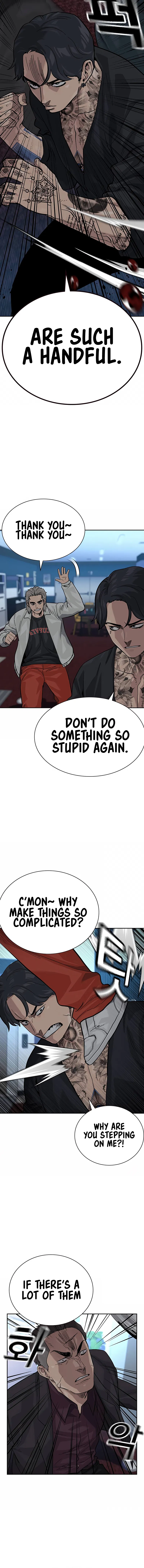 To Not Die Chapter 109 - Page 8