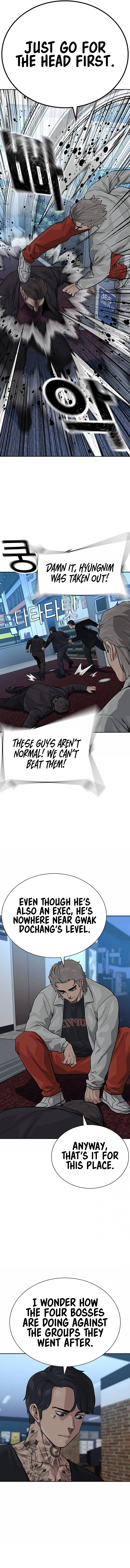 To Not Die Chapter 109 - Page 9