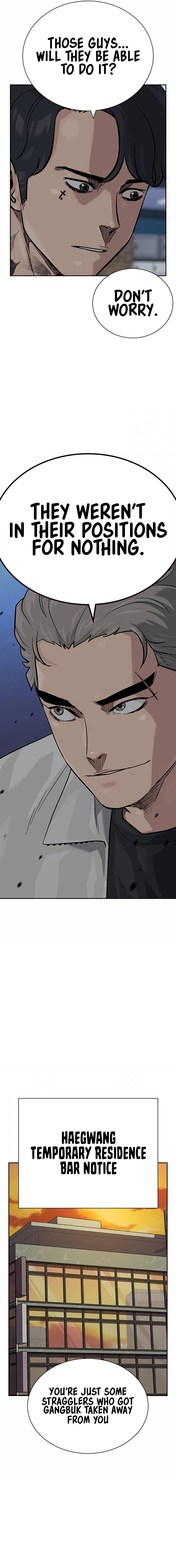 To Not Die Chapter 109 - Page 10