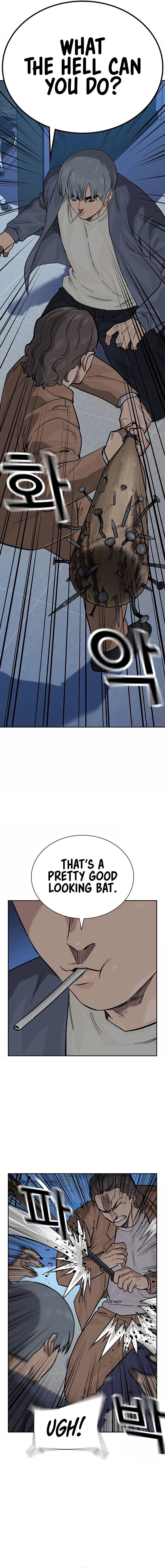 To Not Die Chapter 109 - Page 11
