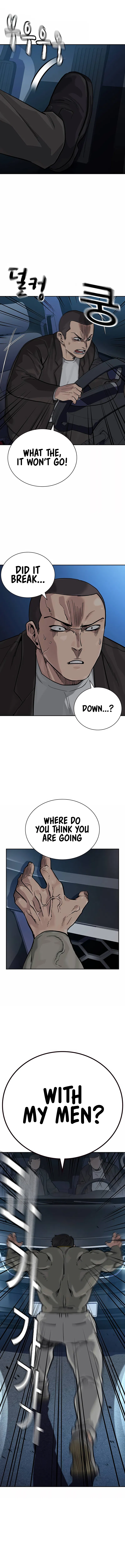 To Not Die Chapter 109 - Page 15