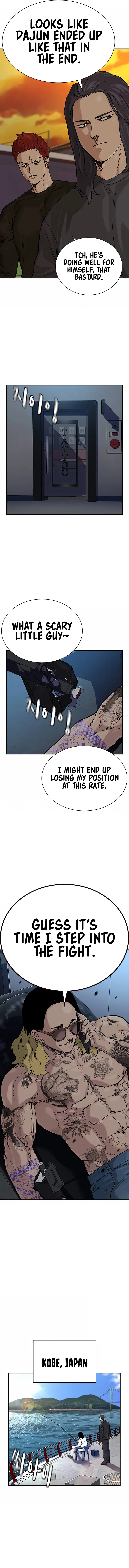 To Not Die Chapter 109 - Page 23