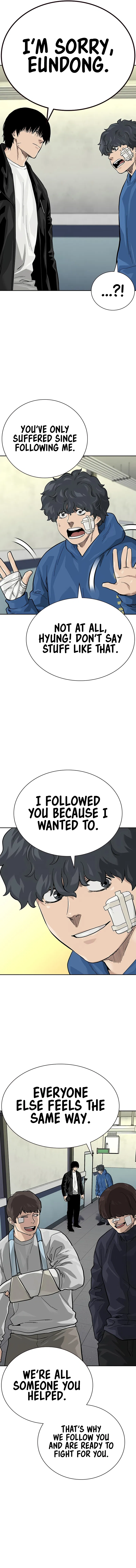 To Not Die Chapter 110 - Page 7