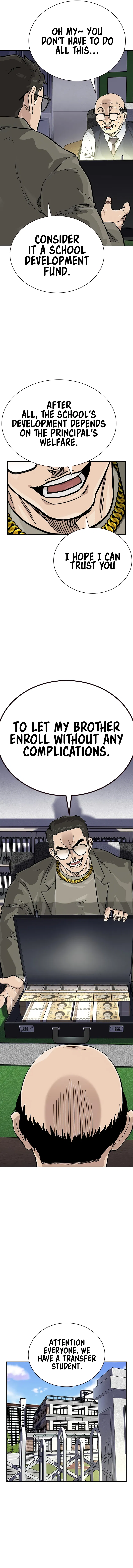 To Not Die Chapter 112 - Page 3