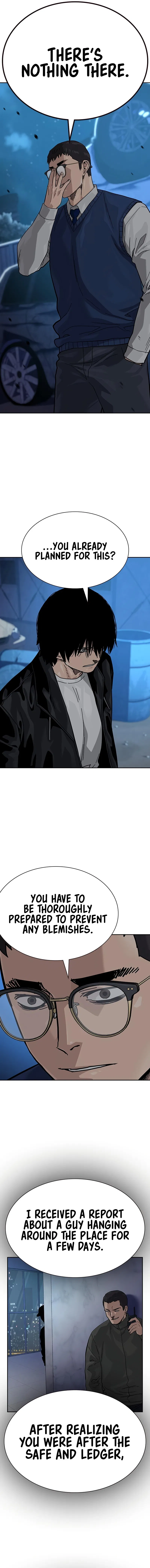To Not Die Chapter 116 - Page 8