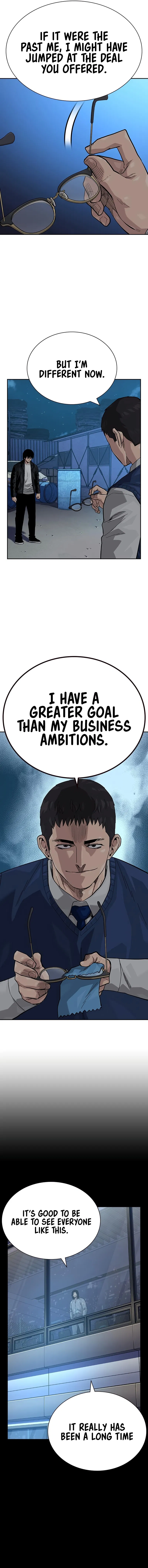 To Not Die Chapter 116 - Page 12