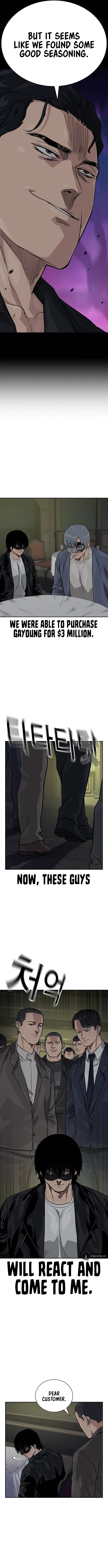 To Not Die Chapter 125 - Page 7