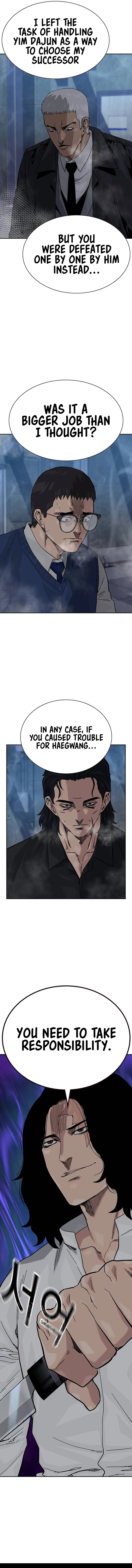 To Not Die Chapter 131 - Page 13