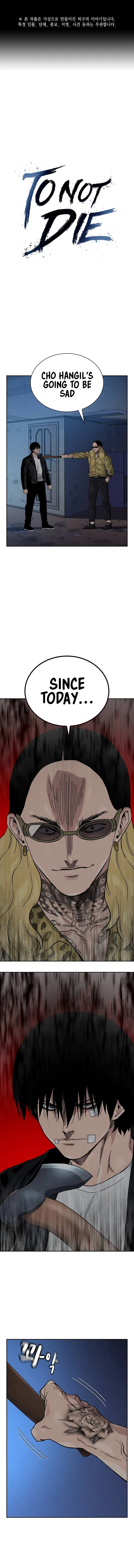 To Not Die Chapter 133 - Page 1