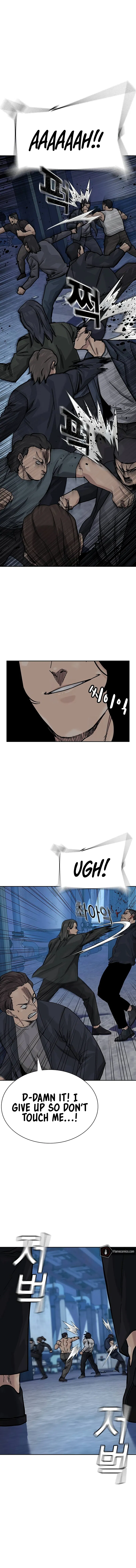 To Not Die Chapter 134 - Page 17