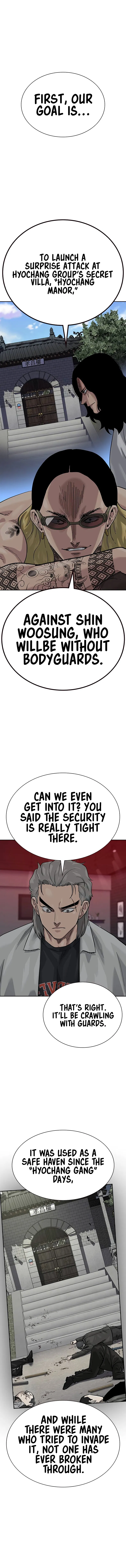 To Not Die Chapter 138 - Page 2