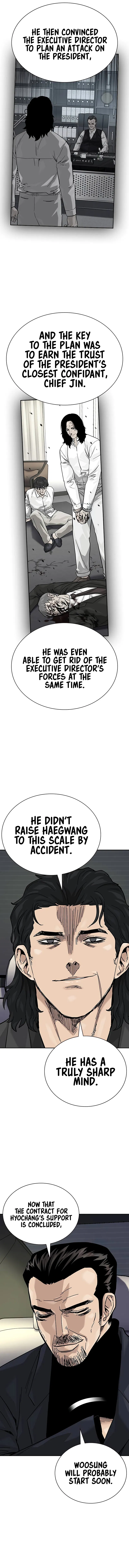 To Not Die Chapter 143 - Page 14
