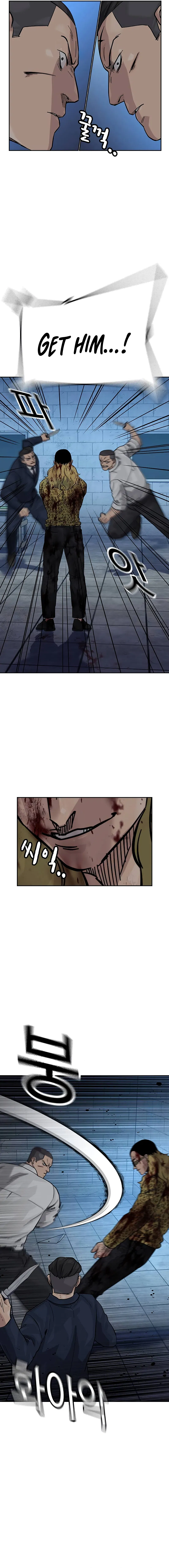 To Not Die Chapter 144 - Page 6