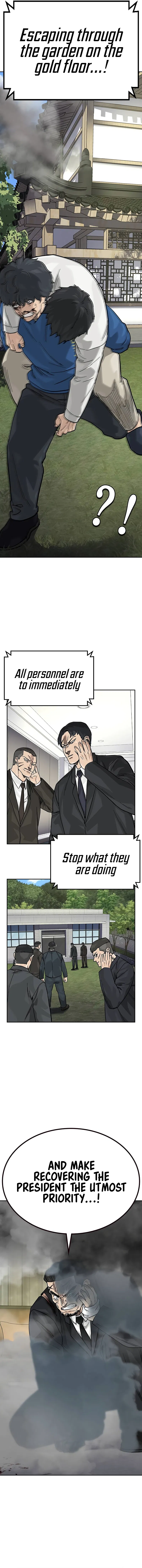 To Not Die Chapter 144 - Page 21