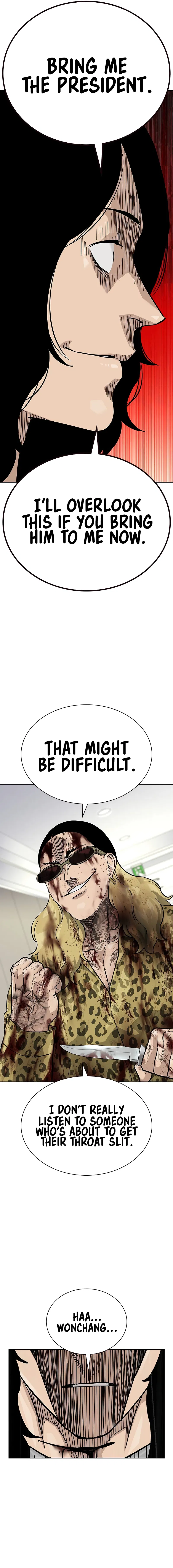 To Not Die Chapter 144 - Page 26