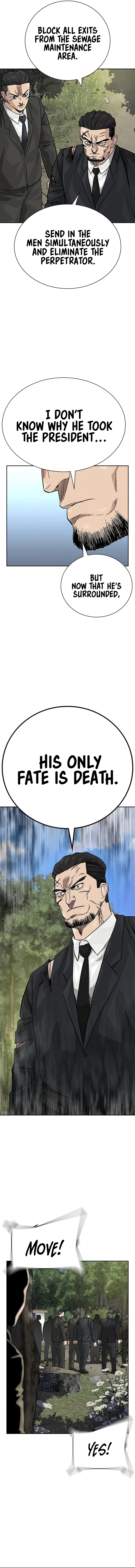 To Not Die Chapter 147 - Page 2