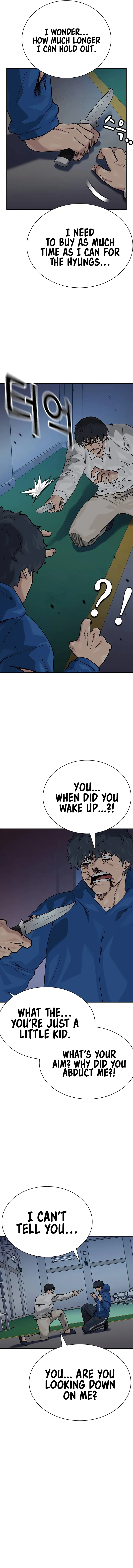 To Not Die Chapter 147 - Page 4