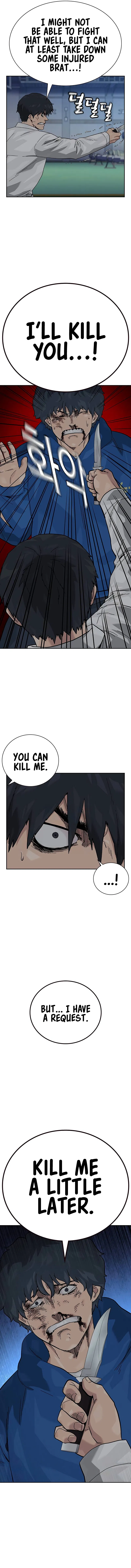 To Not Die Chapter 147 - Page 5