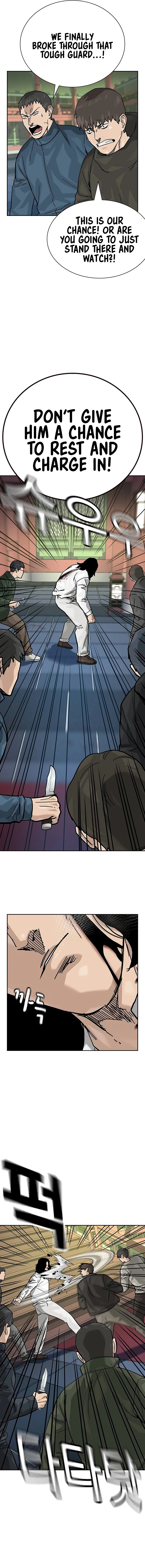 To Not Die Chapter 147 - Page 12