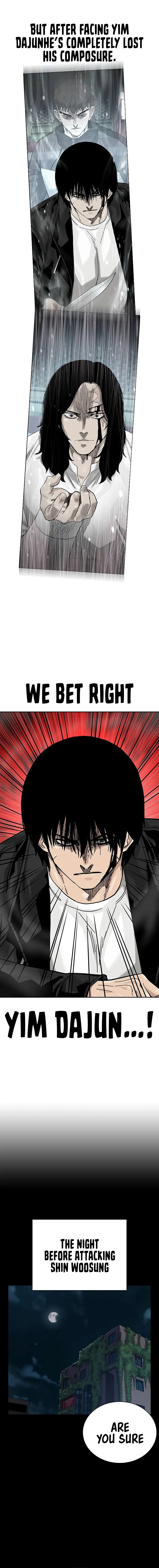 To Not Die Chapter 147 - Page 14