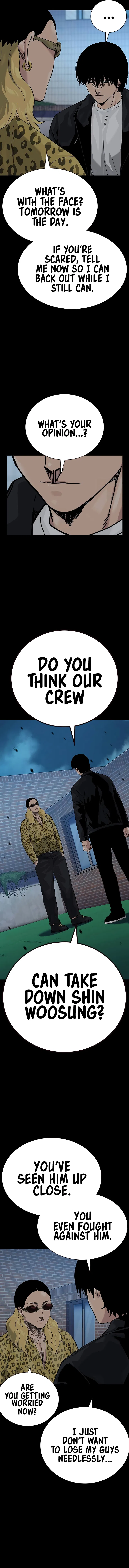 To Not Die Chapter 147 - Page 16