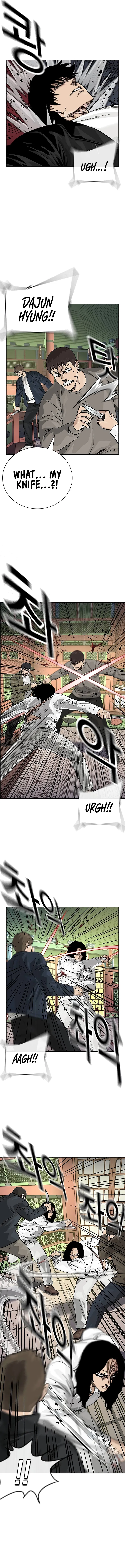 To Not Die Chapter 147 - Page 24