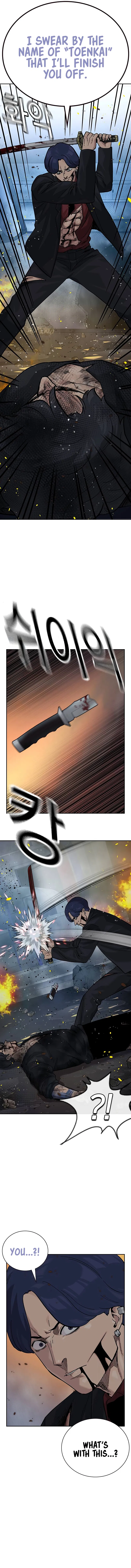 To Not Die Chapter 149 - Page 18
