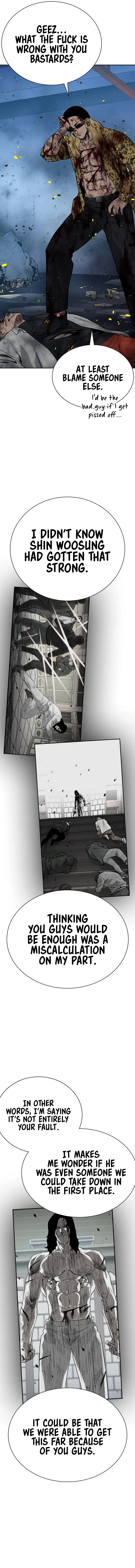 To Not Die Chapter 152 - Page 5