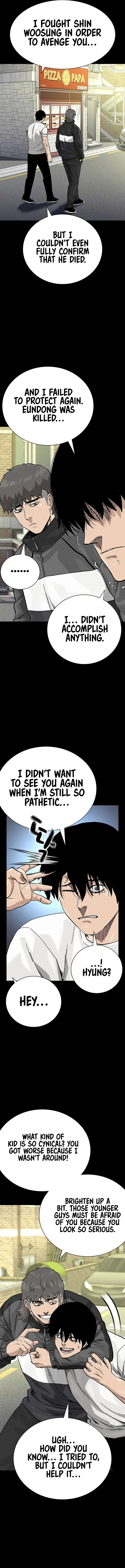 To Not Die Chapter 154 - Page 12