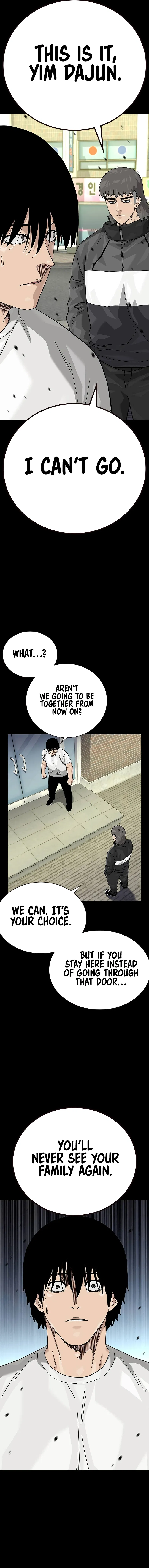 To Not Die Chapter 154 - Page 15