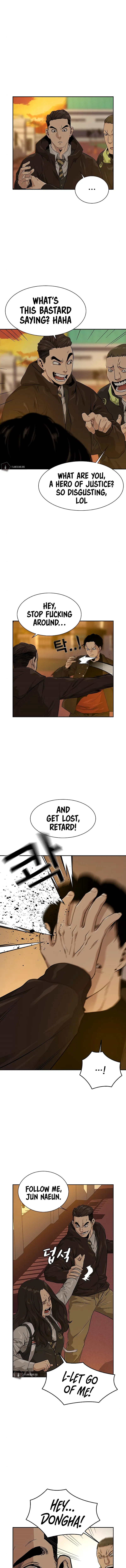 To Not Die Chapter 16 - Page 2