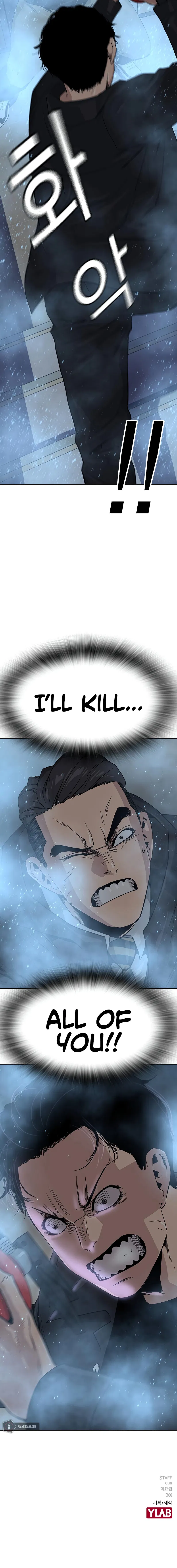 To Not Die Chapter 16 - Page 19