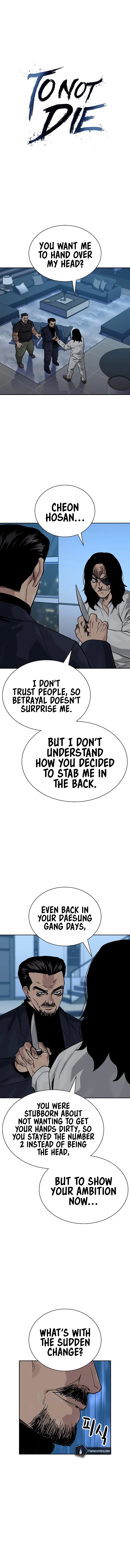 To Not Die Chapter 160 - Page 1