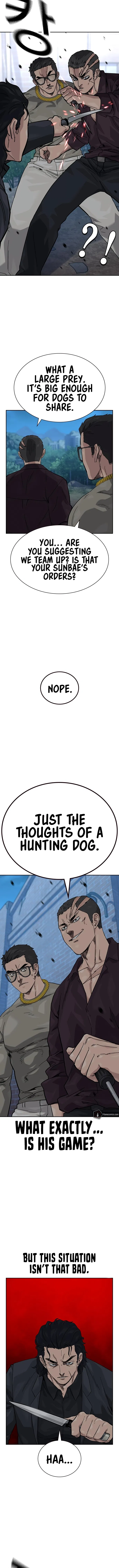To Not Die Chapter 164 - Page 7