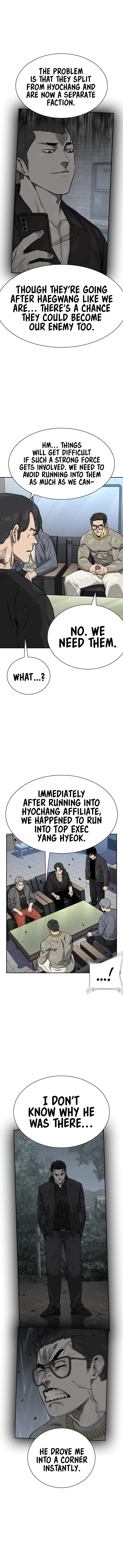 To Not Die Chapter 164 - Page 10