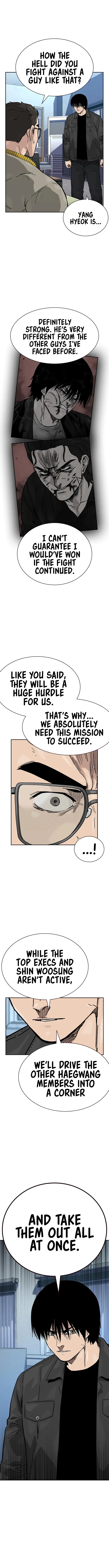 To Not Die Chapter 164 - Page 13