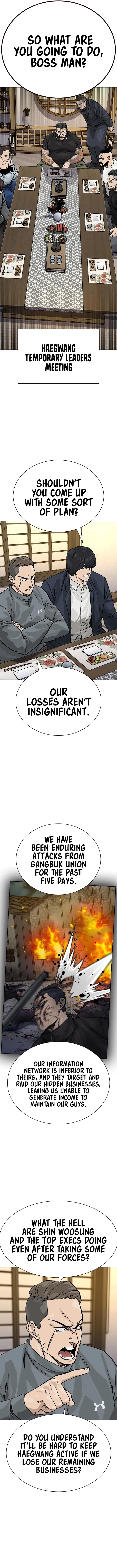 To Not Die Chapter 164 - Page 16