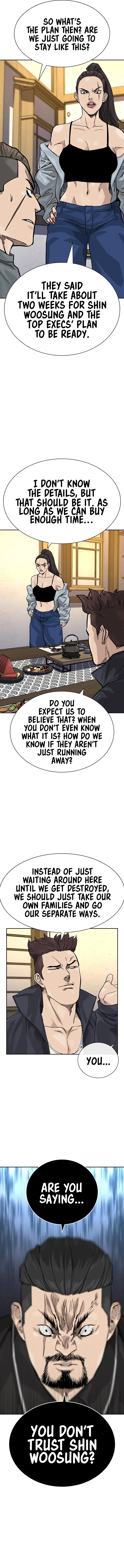 To Not Die Chapter 164 - Page 18
