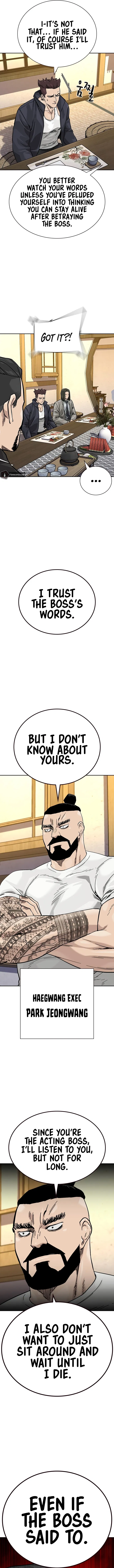 To Not Die Chapter 164 - Page 19