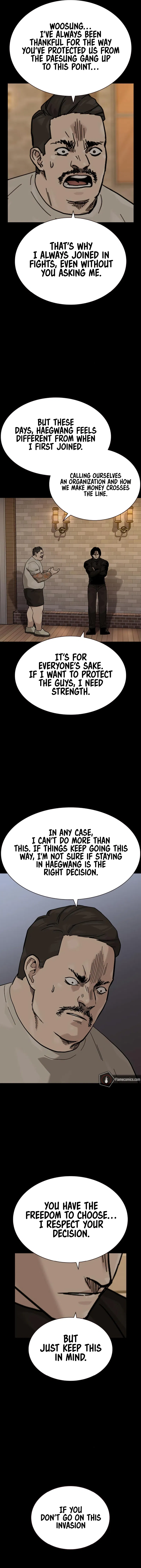 To Not Die Chapter 171 - Page 21