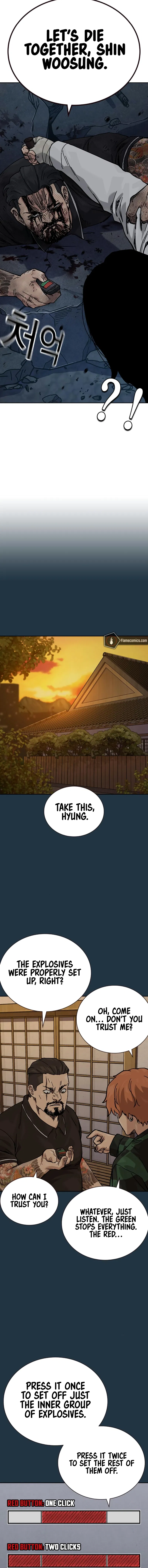To Not Die Chapter 171 - Page 26