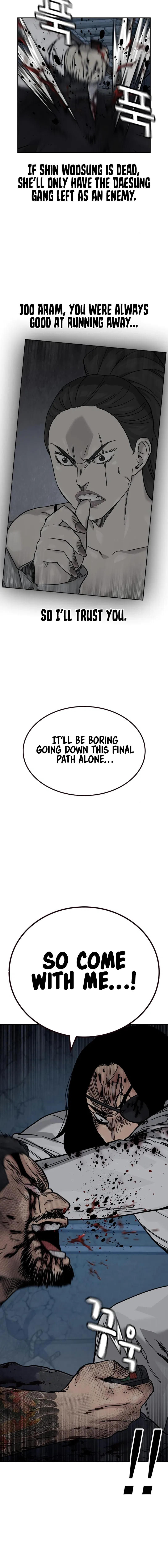 To Not Die Chapter 171 - Page 33