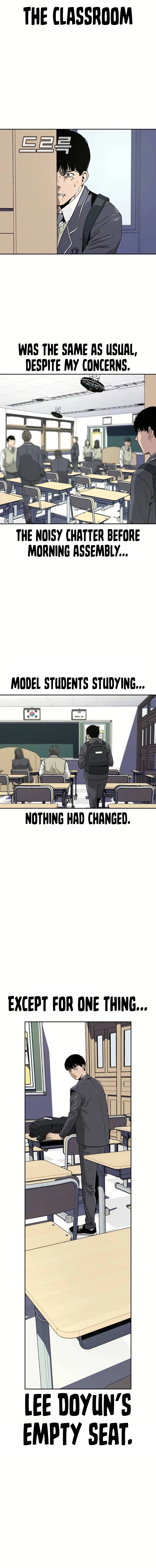 To Not Die Chapter 2 - Page 4