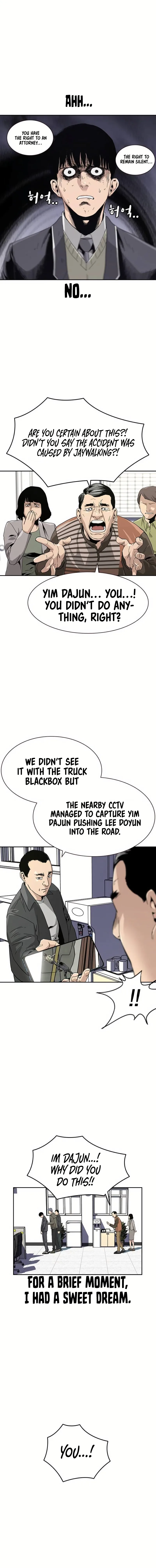 To Not Die Chapter 2 - Page 12
