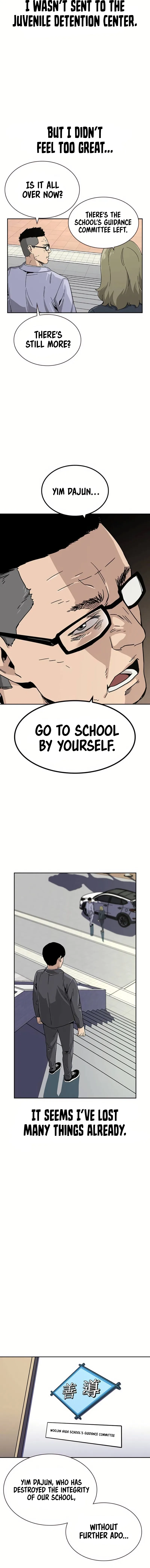 To Not Die Chapter 2 - Page 15