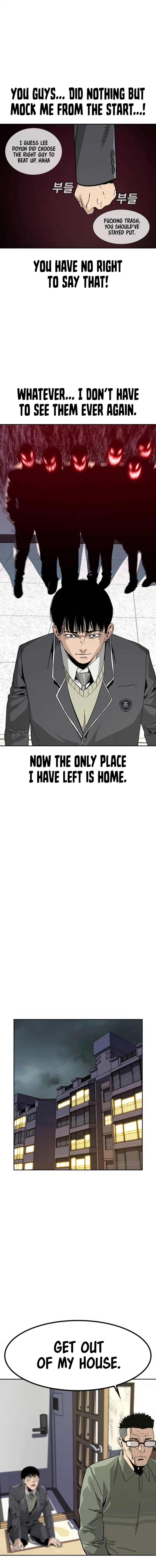 To Not Die Chapter 2 - Page 17