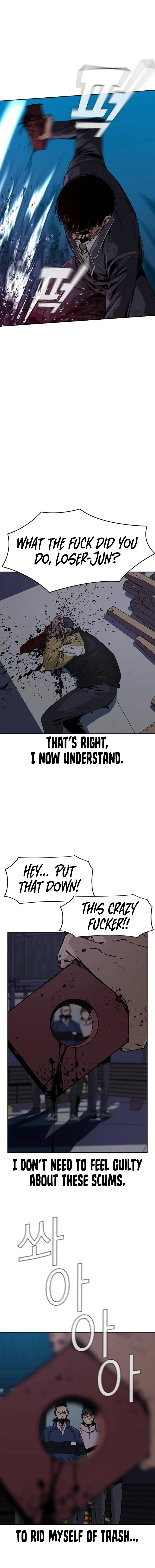 To Not Die Chapter 2 - Page 27